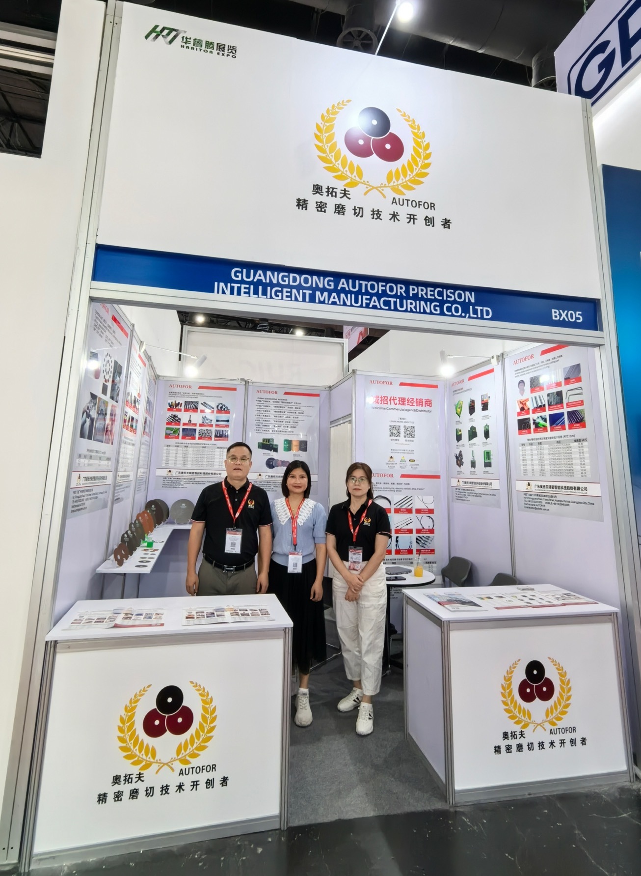ultimo caso aziendale circa 2024 Bangkok METALEX Thailand International Machine Tool Exhibition (Fiera internazionale delle macchine utensili della Thailandia)