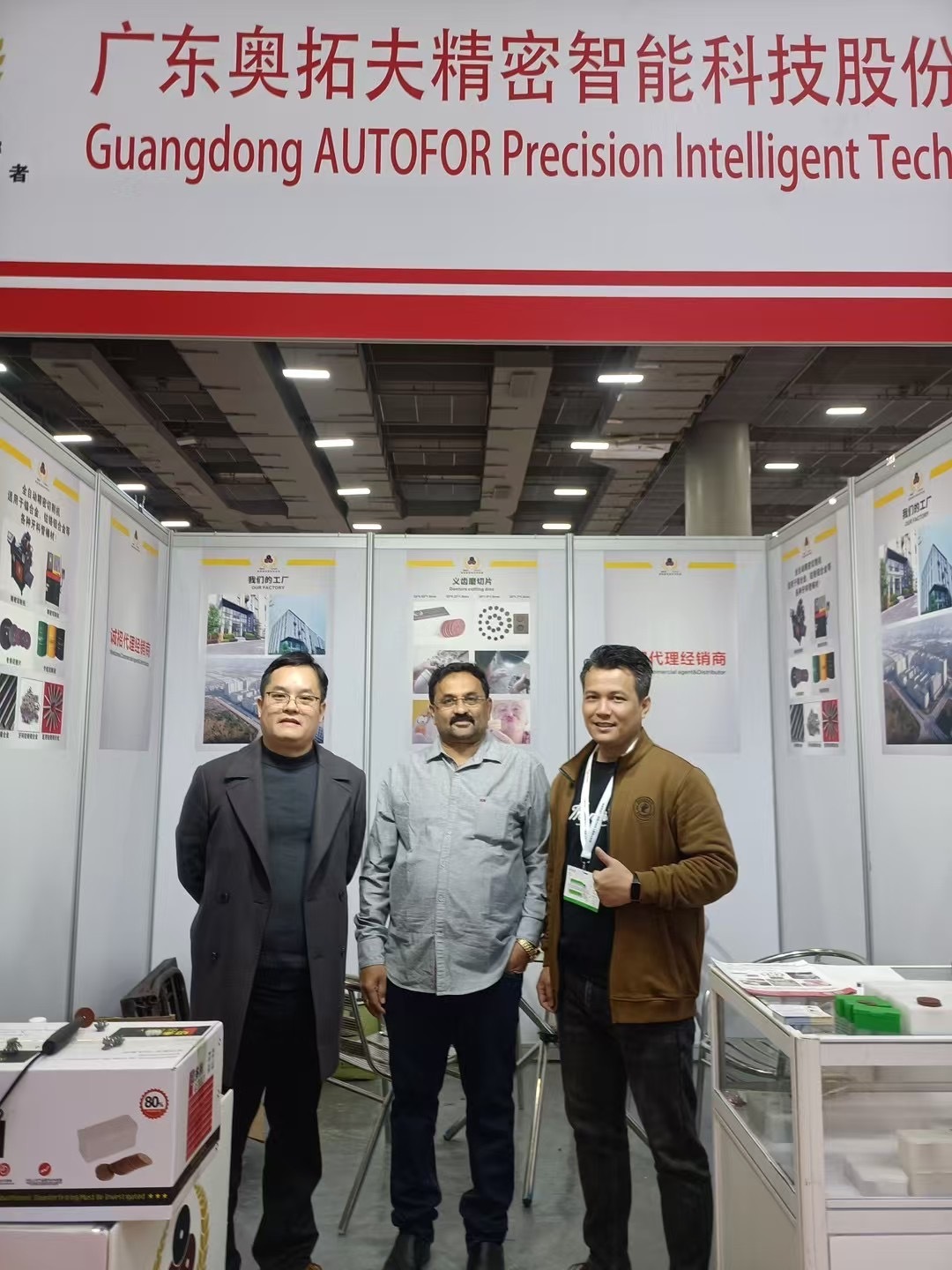 ultimo caso aziendale circa Farà il suo debutto alla 30ª South China International Dental Exhibition nel 2025, concentrandosi profondamente sul campo della lavorazione dentale di precisione.