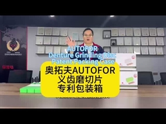 Imballaggio brevettato per dischi di rettifica delle protesi