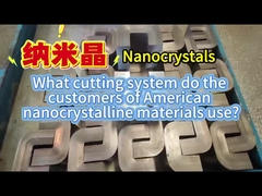 Quale sistema di taglio utilizzano i clienti di American nanocrystalline materials?