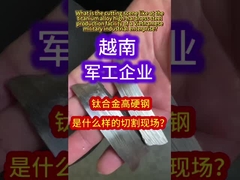 Qual è la scena di taglio come a lega di titanio impianto di produzione di acciaio ad alta durezza di una Vi