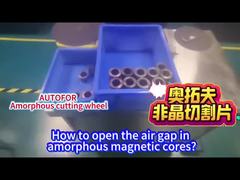 How do you create an air gap in an amorphous magnetic core?