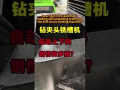 Quanto è rigido il sistema automatico di carico e scarico della macchina scanalatrice per mandrini di foratura?