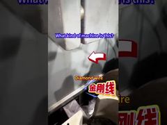 Che tipo di macchina è questa?