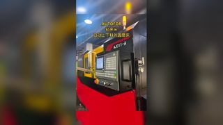 Rettificatrice cilindrica esterna per carico e scarico automatico del mandrino portapunta