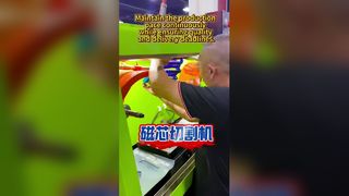 Mantenere costantemente il ritmo di produzione garantendo la qualità e i termini di consegna.