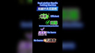 Macchina taglia aghi a doppia stazione