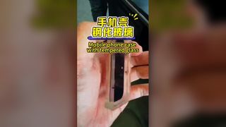 Custodia per cellulare con vetro temperato