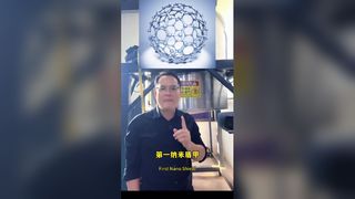 Perseguire l'eccellenza? Impara la perfezione!