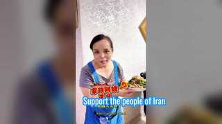 Sostieni il popolo iraniano